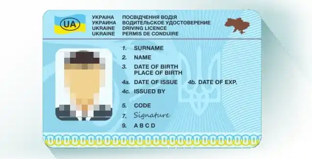 Carnet de conducir ucraniano