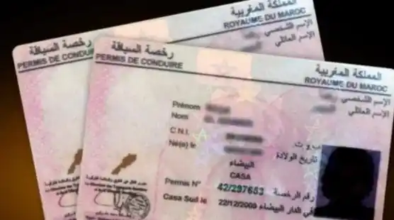 carnet de conducir de Marruecos
